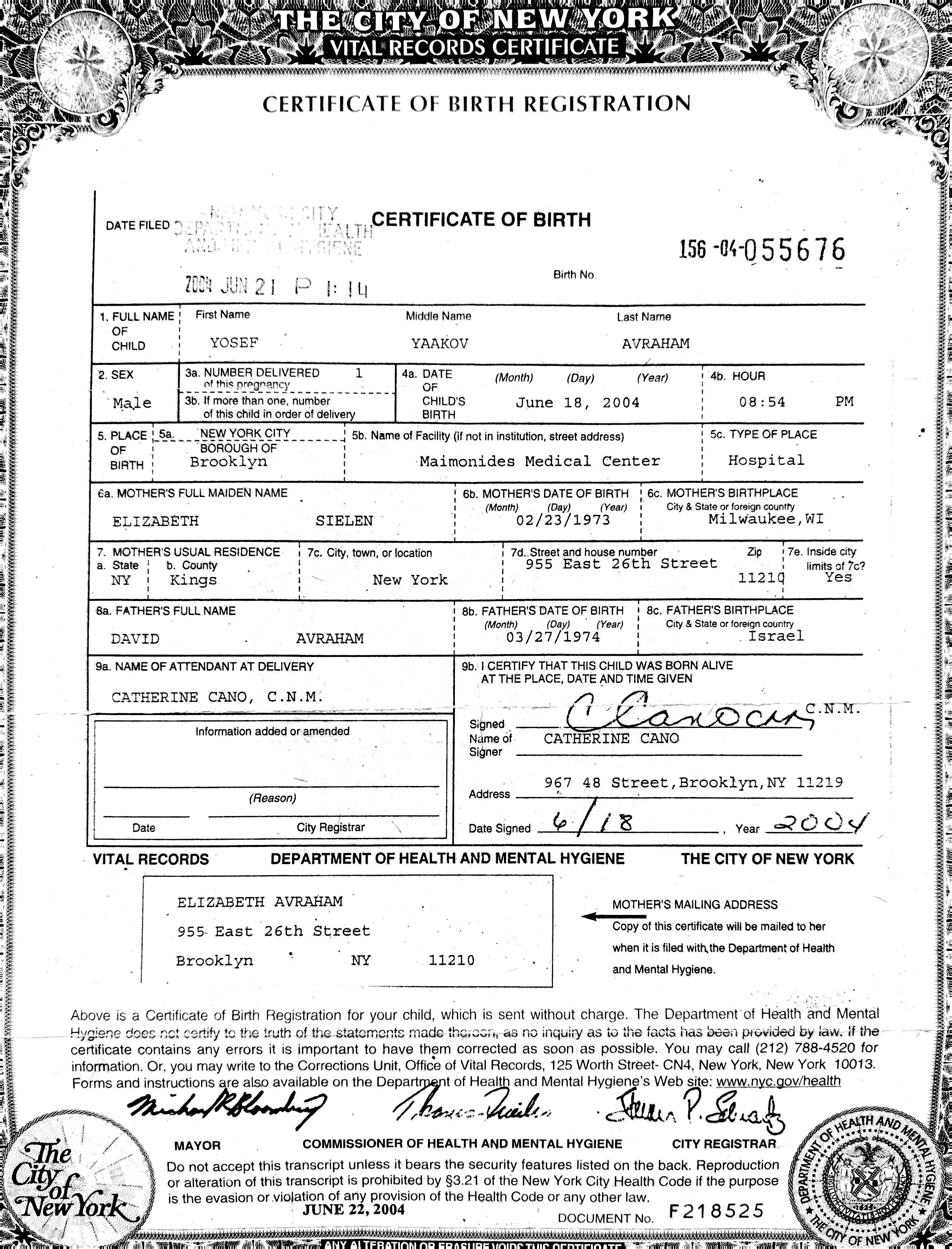 Upload Picture of Bochur's Birth Certificate