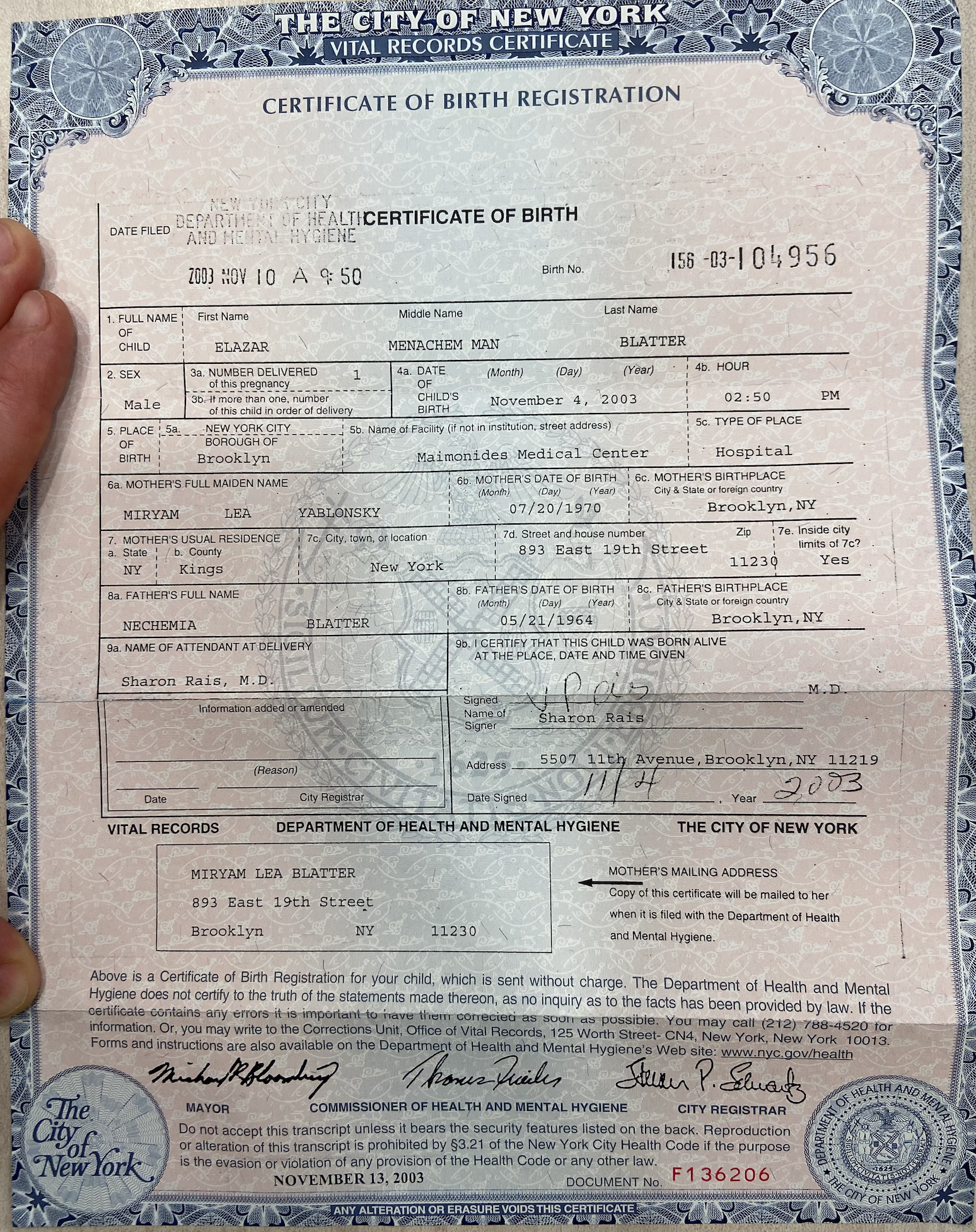 Upload Picture of Bochur's Birth Certificate